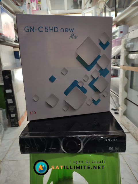 DEMO C5 HD NEW